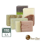 陳怡安手工皂-水潤杏桃桂花青黛手工皂五入特惠組