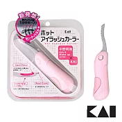 【日本貝印KAI】彈跳式可收納燙睫毛器(粉色) KQ-0341