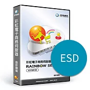 [下載版]電子商務伺服器-設計師版(ESD)