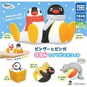 【日本正版授權】全套5款 企鵝家族 軟膠公仔 扭蛋/轉蛋 Pingu TAKARA TOMY 876769