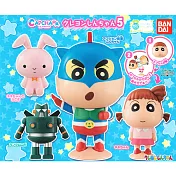 【日本正版授權】全套4款 蠟筆小新 造型扭蛋 P5 扭蛋/轉蛋 環保蛋殼 造型轉蛋 萬代 419778