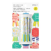 MIDORI 禮物貼紙捲-送禮徽章