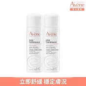 雅漾舒護活泉水50ml *2入組(舒緩噴霧)