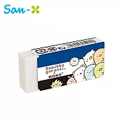 【日本正版授權】MONO 角落生物 橡皮擦 日本製 塑膠擦 擦布 角落小夥伴 San-X -深藍款