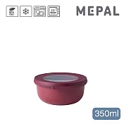 MEPAL / Cirqula 圓形密封保鮮盒350ml- 野莓紅