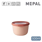 MEPAL / Cirqula 圓形密封保鮮盒500ml- 粉