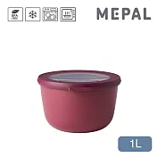 MEPAL / Cirqula 圓形密封保鮮盒1L- 野莓紅
