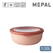MEPAL / Cirqula 圓形密封保鮮盒1.25L- 粉