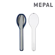 MEPAL / On the go 隨行餐具三件組-單寧藍