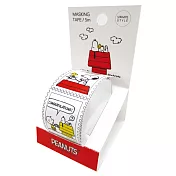 【A.P.J】SNOOPY史努比漫畫郵票型紙膠帶 ‧單色