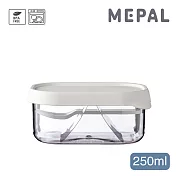 MEPAL / On the go 水果密封保鮮盒250ml-白