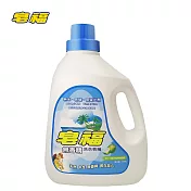 皂福 無香精天然洗衣皂精 (3300g/瓶)