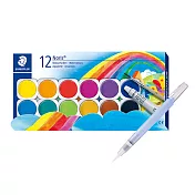 【STAEDTLER 施德樓】淡彩水筆套組