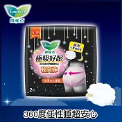 蕾妮亞 極吸好眠晚安褲褲型衛生棉(S-M)