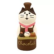 【DECOLE】Concombre ‧巧克力師傅貓