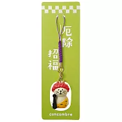 【DECOLE】Concombre ‧鬼貓厄除招福吊飾