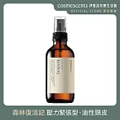 【伊聖詩】森林復活記頭皮調理露 120ml．約翰森林JOHNRAY