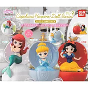 【日本正版授權】全套3款 迪士尼公主 造型轉蛋 扭蛋/轉蛋 仙杜瑞拉/白雪公主/艾莉兒 環保蛋殼 419556