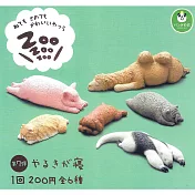 【日本正版授權】全套6款 休眠動物園 P7 扭蛋/轉蛋 睡覺動物園 熊貓之穴 ZooZooZoo 878244
