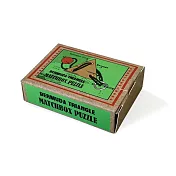 火柴盒隨身益智遊戲－三角解鎖遊戲