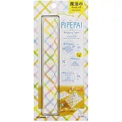 sun-star 日本製PIPEPA免黏貼包裝紙 斜方格斜方格