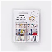 【bande】貼紙型和紙膠帶 ‧白貓約會裝扮