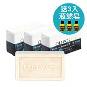 【Olivos 奧莉芙的橄欖】(買3送3)淨白滋潤-蘆薈橄欖皂250gX3(效期2021/12/26)
