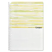 KOKUYO  Campus 2020水彩限定色 活頁夾筆記本(26孔)-陽光線條(黃)