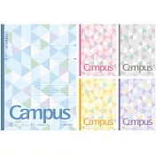 KOKUYO Campus 2020限定點線筆記本(5冊裝) -水彩幾何B:行高6mm