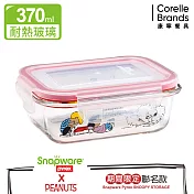 康寧密扣 Snoopy耐熱玻璃保鮮盒-長方型370ml