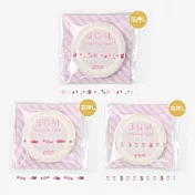 【BGM】和紙膠帶 細版金箔Life系列三入組 ‧春花