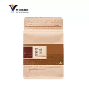 【魚池鄉農會】樂活包-阿薩姆紅茶150g/袋