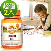 Sundown日落恩賜 遊離型葉黃素6mg軟膠囊(100粒x2瓶)組