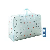 【E.dot】防潑水牛津布衣物棉被收納袋 藍三角(特大號)