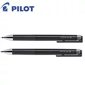 (2支1包)PILOT超級果汁筆0.5 黑