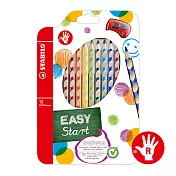 STABILO思筆樂 EASYcolor 人體工學洞洞筆色鉛筆 右手 12色
