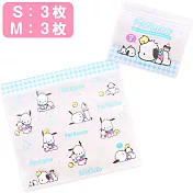 Sanrio 透明扁平夾鏈袋組 6入 密封袋 帕恰狗 狗狗玩偶藍白