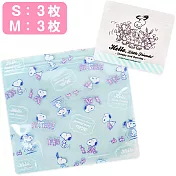 Sanrio 透明扁平夾鏈袋組 6入 SNOOPY和好友們 兔子水藍