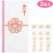 Sanrio 日本製金箔押印禮金袋 美樂蒂 花朵中國結白粉