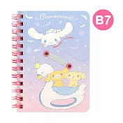 Sanrio B7 日本製線圈橫條筆記本附筆插 大耳狗 天鵝羽毛粉紫