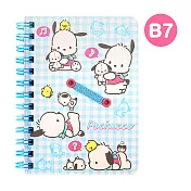 Sanrio B7 日本製線圈橫條筆記本附筆插 帕恰狗 狗狗玩偶藍白