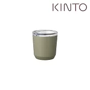 KINTO / TO GO TUMBLER保溫隨行杯240ml-灰綠