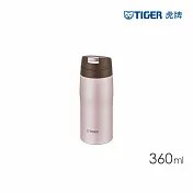 TIGER虎牌 304不鏽鋼環保杯 日本製超輕量霧面彈蓋保溫杯360ml(MJE-A036) 霧粉