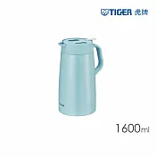 TIGER虎牌 北歐時尚輕巧大容量桌上型保溫水壺不鏽鋼保溫瓶(PWO-A160) 水藍