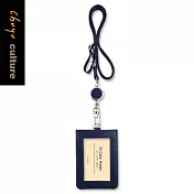珠友  識別證套繩組(直式)/工作證套/票卡夾/萬用票夾/卡套(附伸縮吊環)04深藍