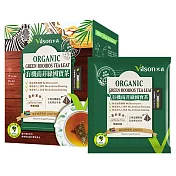 【米森】有機南非綠國寶茶(3g x10包/盒)