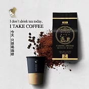 【 GoJESS DRIP COFFEE】 高雀斯掛耳包咖啡 (7入/包)
