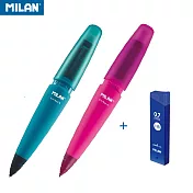 MILAN CAPSULE繽紛果凍自動鉛筆 2B 0.7mm(2入)+MILAN 自動鉛筆筆芯 0.7mm(1入)蜜桃紅/湖水藍 HB
