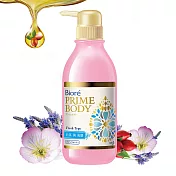 Biore 蜜妮 極緻精華油沐浴露 500ml_白茶與海鹽