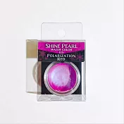 KUSAKABE｜珍珠光固體水彩顏料偏光紅